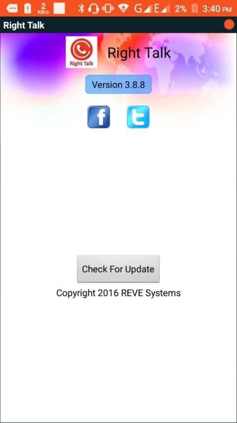 RIGHT-TALK screenshot 2