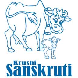 Krushi Sanskruti