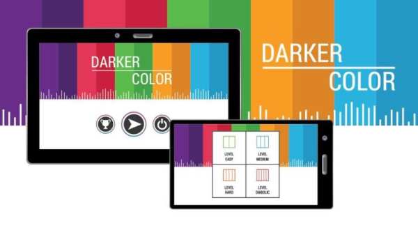 Darker Color स्क्रीनशॉट 3