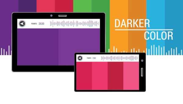 Darker Color स्क्रीनशॉट 2