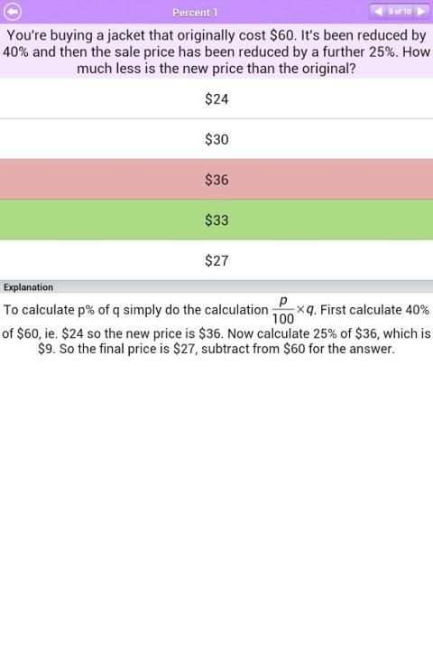 GRE Math Arithmetic Review LE скриншот 10