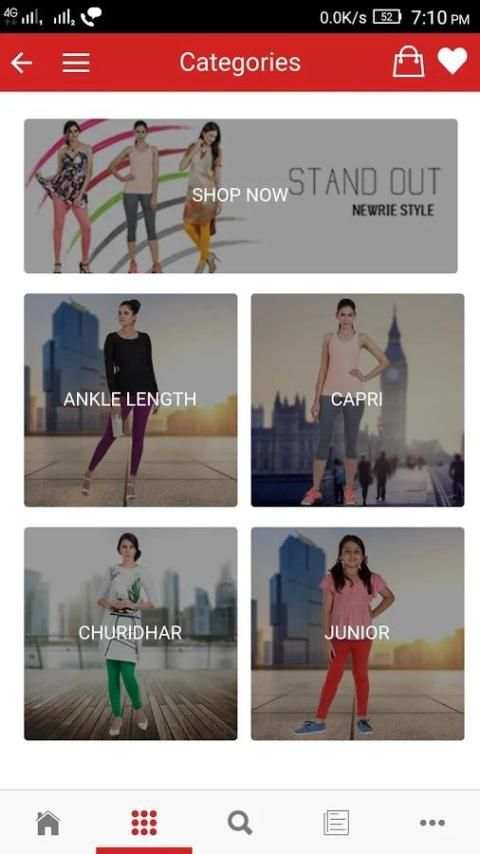 NewrieLondon screenshot 2