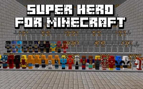 SuperHero MOD for Minecraft PE screenshot 4