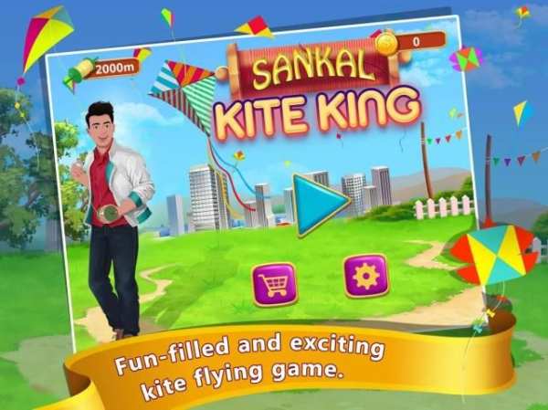 Sankal Kite King скриншот 5