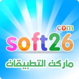 تحميل التطبيقات 5.0