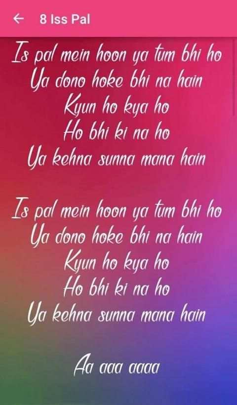 Aaja Nachle Songs Lyrics स्क्रीनशॉट 2