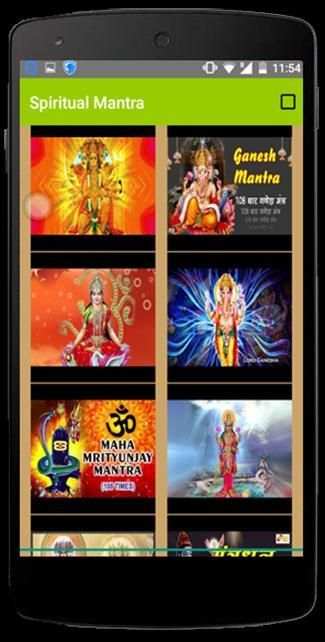 Spiritual Mantra screenshot 5