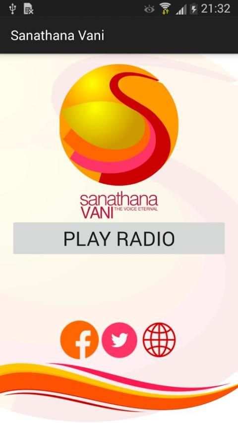 Sanathana Vani screenshot 3