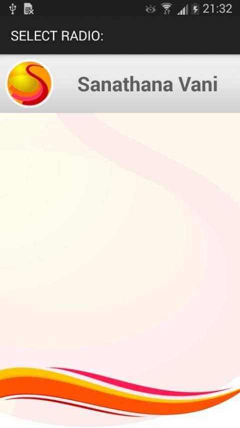 Sanathana Vani screenshot 2
