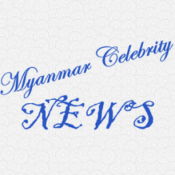 Myanmar sexy Celebrity NEWS أيقونة