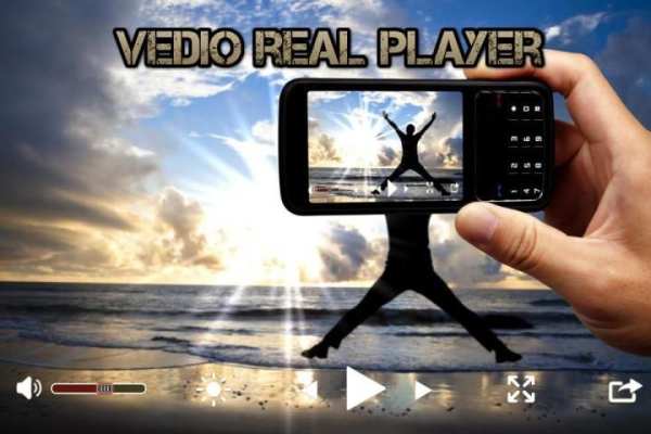 vedio real player HD screenshot 5
