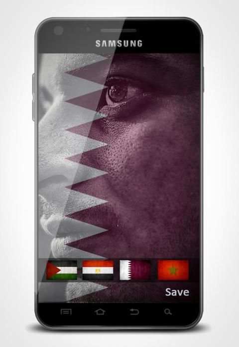 علم بلادك في صورتك 1 تصوير الشاشة