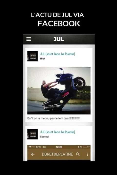 JUL screenshot 3