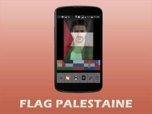 Flag Profile Image скриншот 3