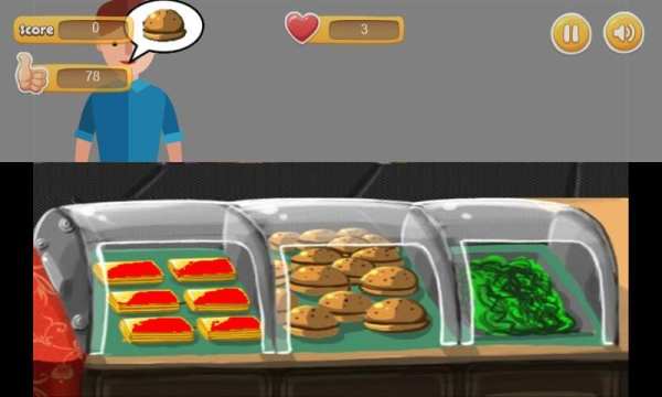 Food Shop - provide the food screenshot 3