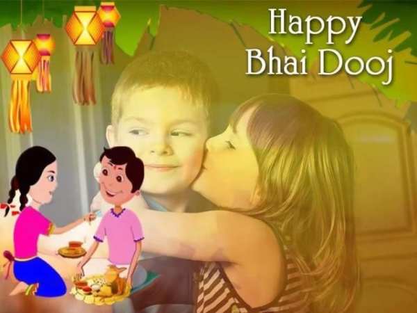Bhai Dooj Photo Frame 1 تصوير الشاشة