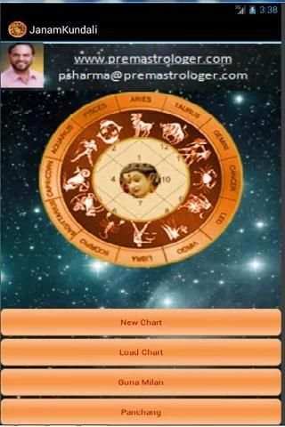 AstroPrem Kundali-Horoscope screenshot 6
