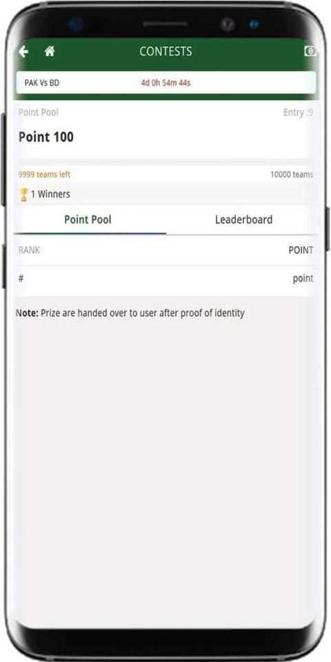 Dream11.pk Fantasy Cricket screenshot 1