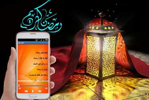 اناشيد دينية 2016 screenshot 2