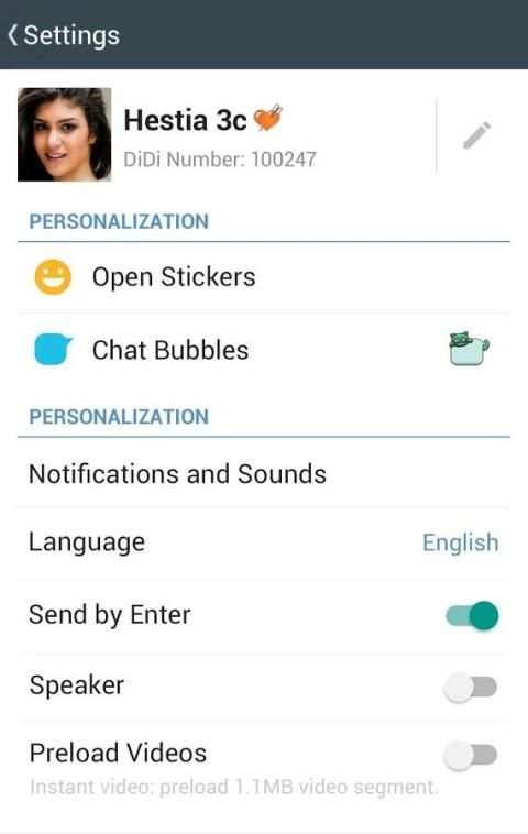 Hi स्क्रीनशॉट 1