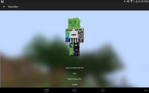 Skins for Minecraft Editor screenshot 15