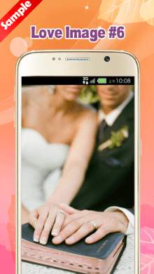 Love Images 7 تصوير الشاشة