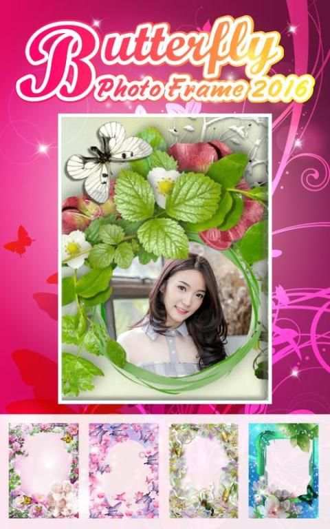 Butterfly Photo Frame 2016 6 تصوير الشاشة