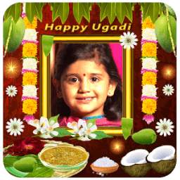 Ugadi Photo Frames for 2017