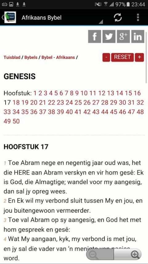 Afrikaans Bybel Gratis 3 تصوير الشاشة