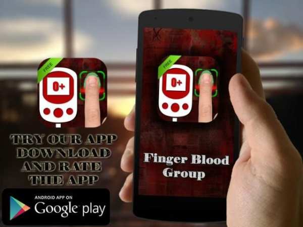 Finger Print Blood Group Prank скриншот 7