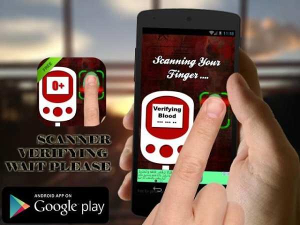 Finger Print Blood Group Prank скриншот 5