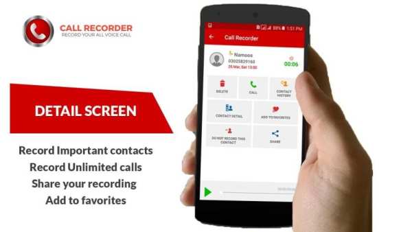 Automatic Call Recorder स्क्रीनशॉट 3