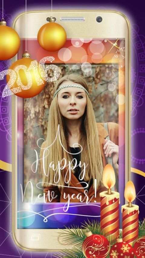 New Year Photo Effects 2016 screenshot 3