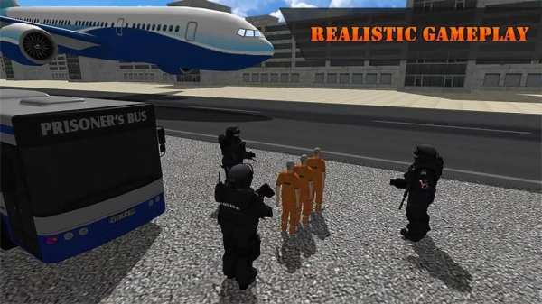 Penerbangan polisi Airplane Pe screenshot 1