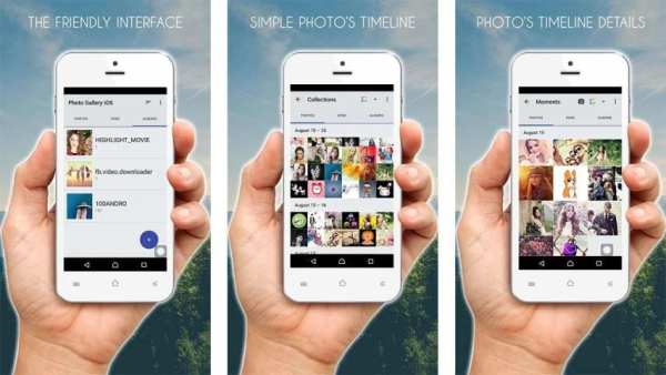 iGallery:Photo Gallery Phone 7 1 تصوير الشاشة