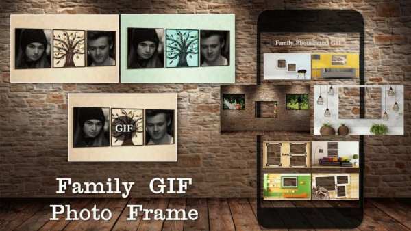 Family GIF Photo Frame Editor скриншот 7