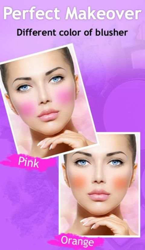 YouFace Makeup скриншот 8