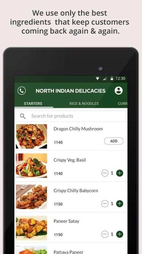 North Indian Delicacies скриншот 1