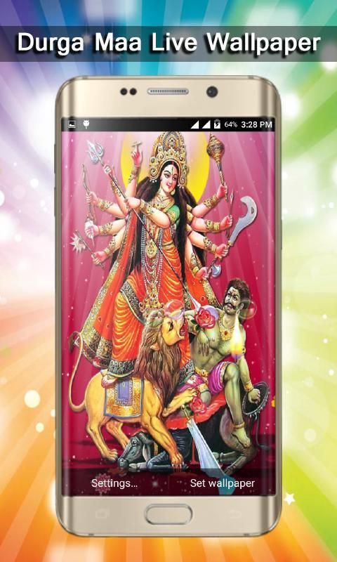 Durga Maa Live Wallpaper स्क्रीनशॉट 1