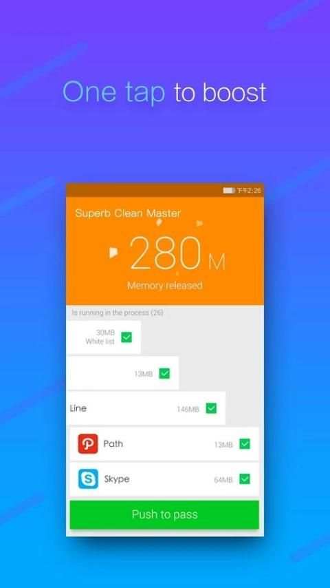 SuperB Clean Master -mini&free скриншот 3