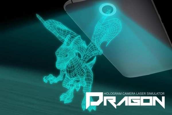 Hologram Naga Terbang screenshot 2