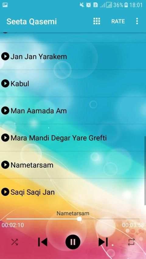 Seeta Qasemi - آهنگ های سیتا قاسمی
‎ screenshot 2