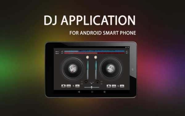 DJ Mixing Software screenshot 3