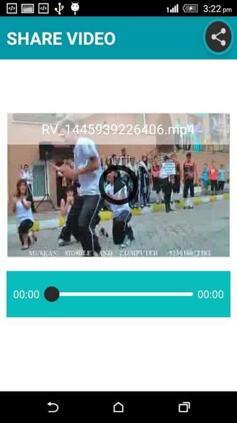 Reverse Movie Maker 2 تصوير الشاشة