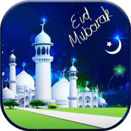 ikon Eid Photo Effects