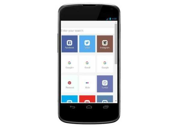 Easy Web Browser Pro скриншот 4