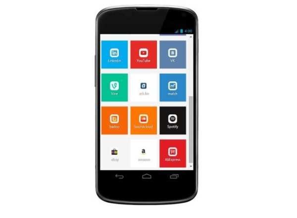 Easy Web Browser Pro скриншот 3