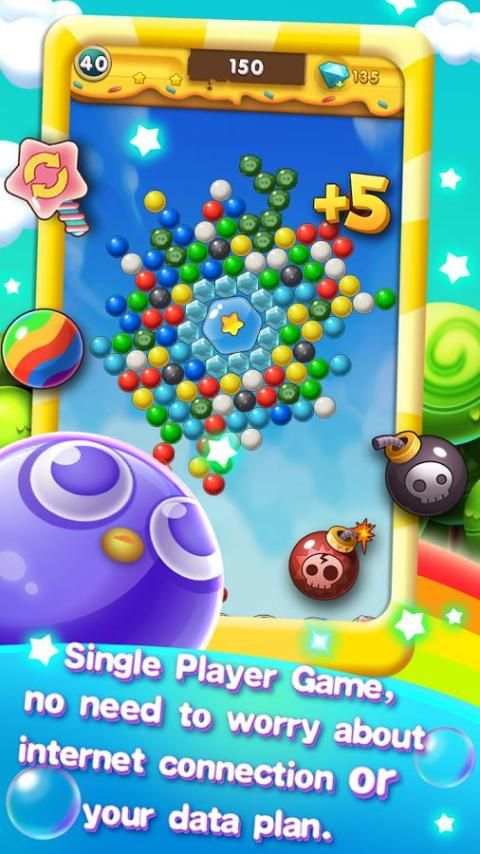 Bubble Spinner Saga स्क्रीनशॉट 2