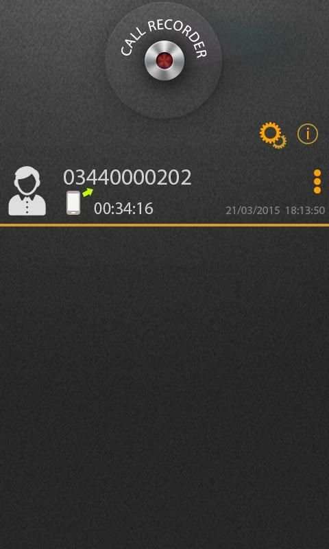 Call Recorder скриншот 1