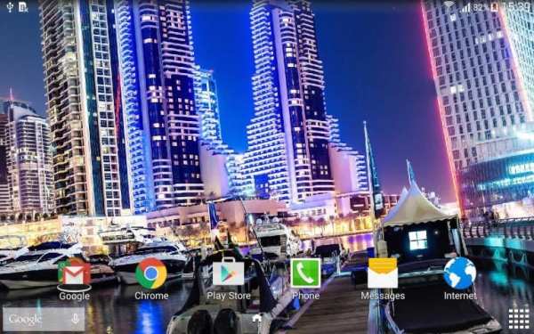 Dubai Night Live Wallpaper screenshot 1